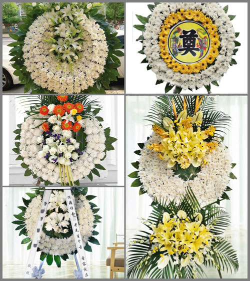 广东肇庆市怀集县冷坑镇成贤村花圈速递